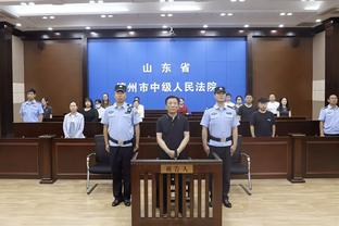 betway官网截图4